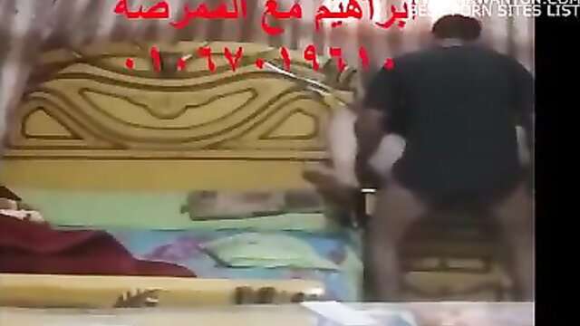 Arab Egyptian man fucking woman on bed amateur video